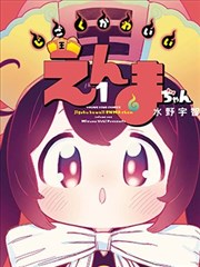 报价最小变动单位条目的唱片封面示意图