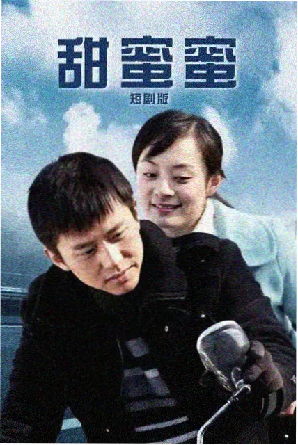 时区换算与本地看盘条目的唱片封面示意图