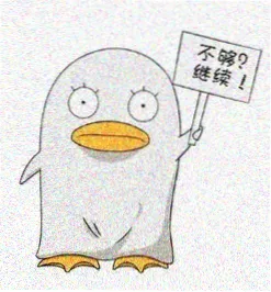 留言读者头像示意图